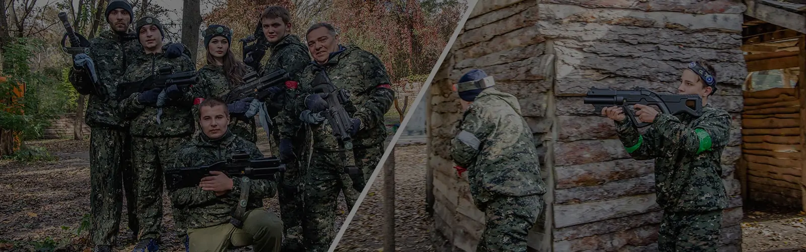 Лазертаг в Харькове. Что такое «Лазертаг»?